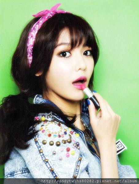 snsd sooyoung i got a boy album scans (6)