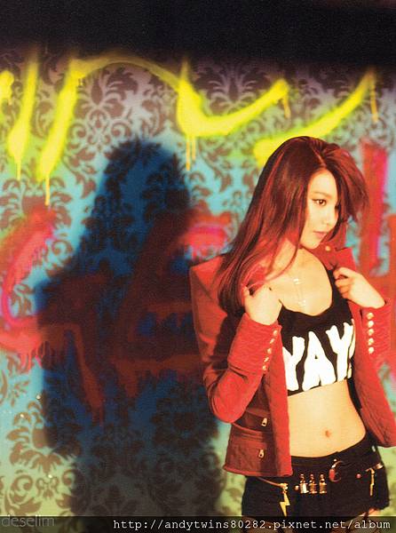snsd sooyoung i got a boy album scans (5)