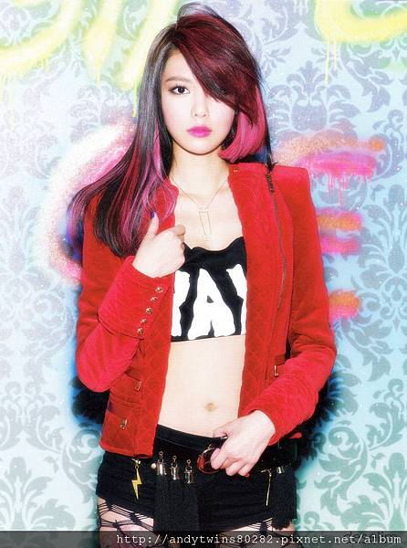 snsd sooyoung i got a boy album scans (4)