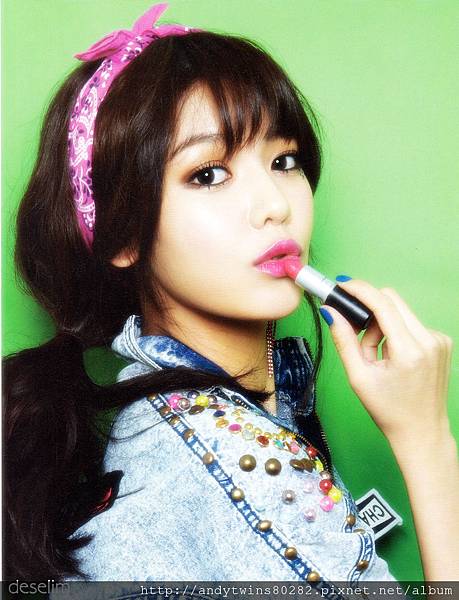 snsd sooyoung i got a boy album scans (1)