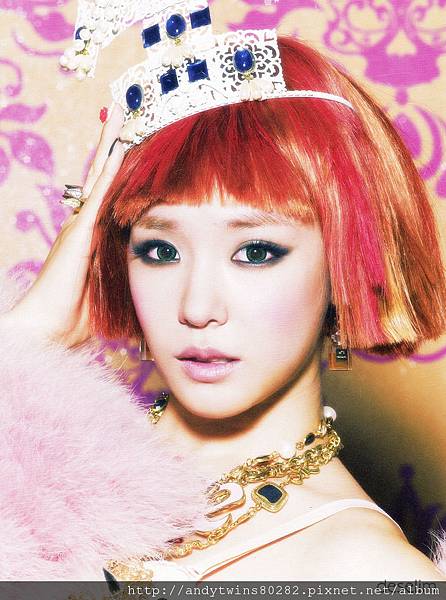 snsd tiffany i got a boy album scans (22)