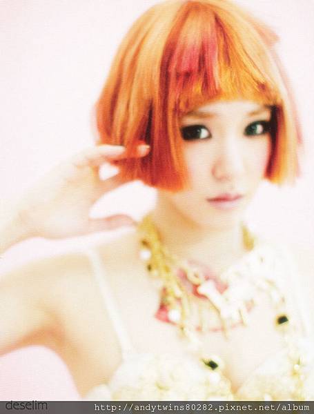 snsd tiffany i got a boy album scans (21)