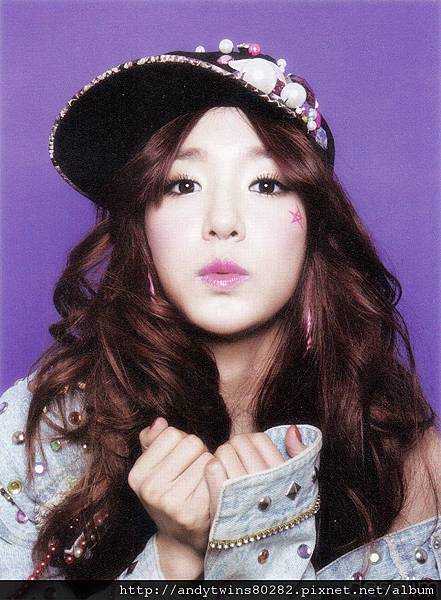 snsd tiffany i got a boy album scans (19)