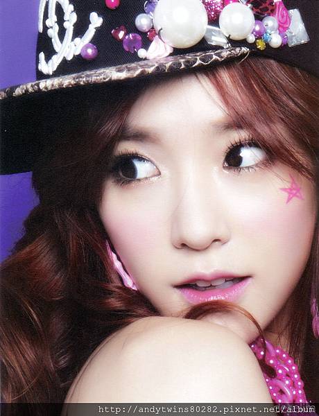snsd tiffany i got a boy album scans (18)