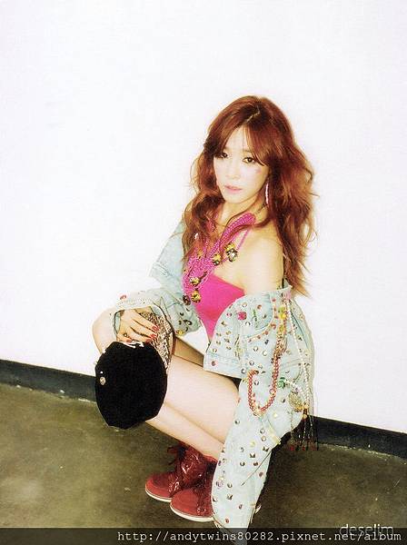 snsd tiffany i got a boy album scans (17)