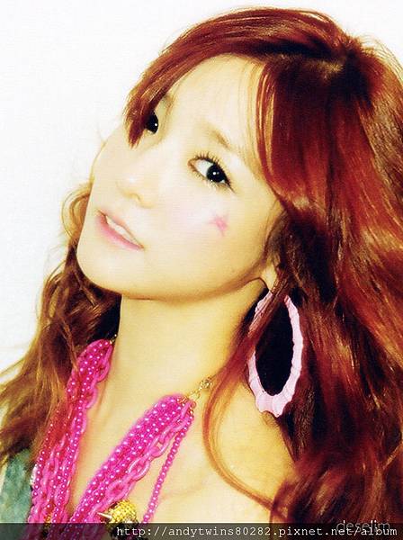 snsd tiffany i got a boy album scans (15)