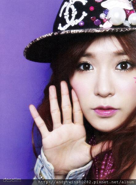 snsd tiffany i got a boy album scans (8)