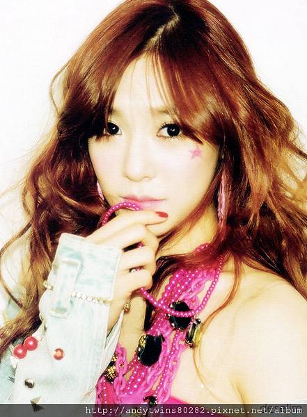 snsd tiffany i got a boy album scans (7)