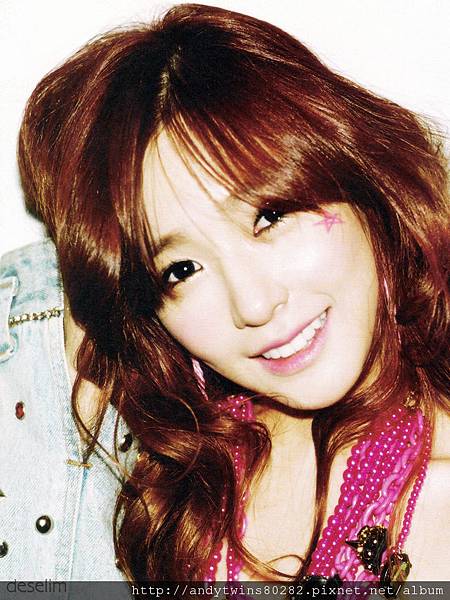 snsd tiffany i got a boy album scans (4)