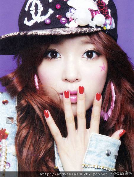 snsd tiffany i got a boy album scans (2)