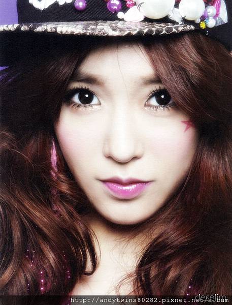snsd tiffany i got a boy album scans (1)