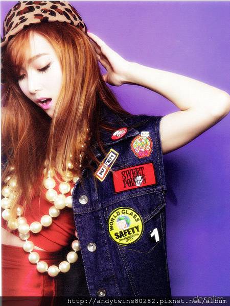 snsd jessica i got a boy album scans (18)