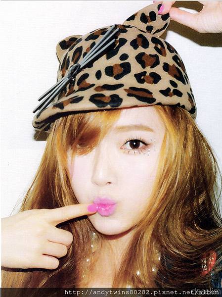snsd jessica i got a boy album scans (17)