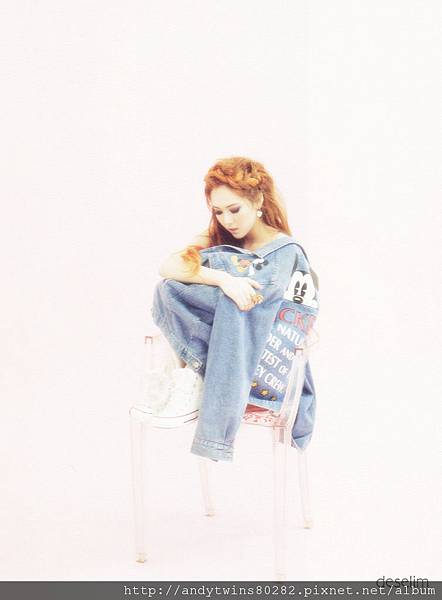 snsd jessica i got a boy album scans (8)