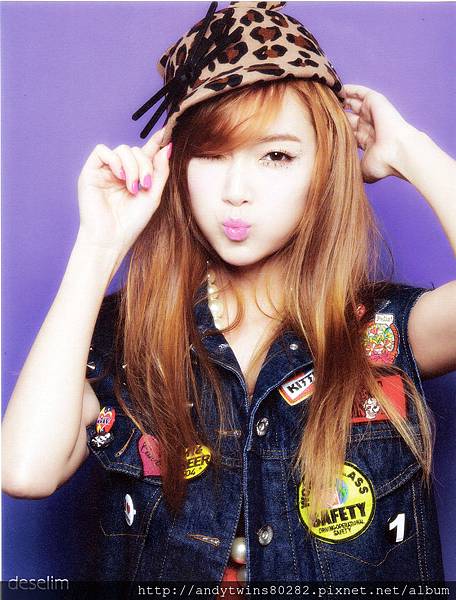 snsd jessica i got a boy album scans (7)