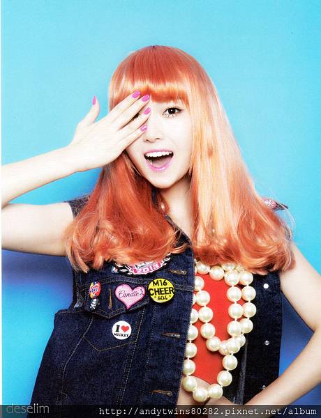 snsd jessica i got a boy album scans (3)