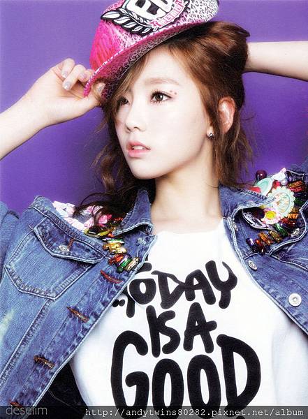 snsd taeyeon i got a boy album scans (6)