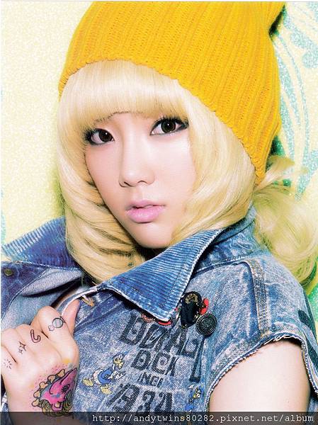 snsd taeyeon i got a boy album scans (5)