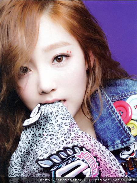 snsd taeyeon i got a boy album scans (2)