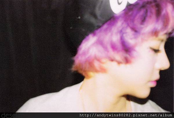 snsd sunny i got a boy album scans (25)