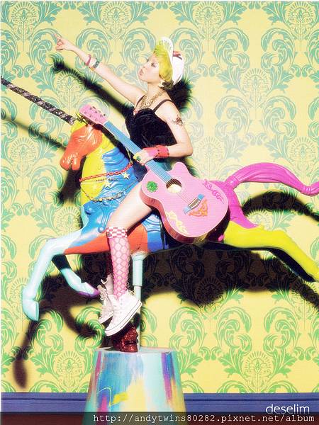 snsd sunny i got a boy album scans (24)