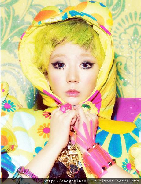snsd sunny i got a boy album scans (22)