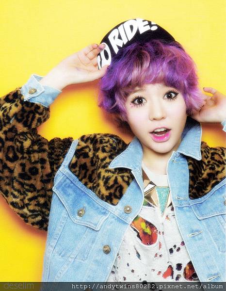 snsd sunny i got a boy album scans (21)