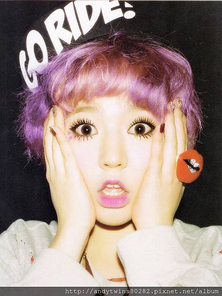 snsd sunny i got a boy album scans (19)
