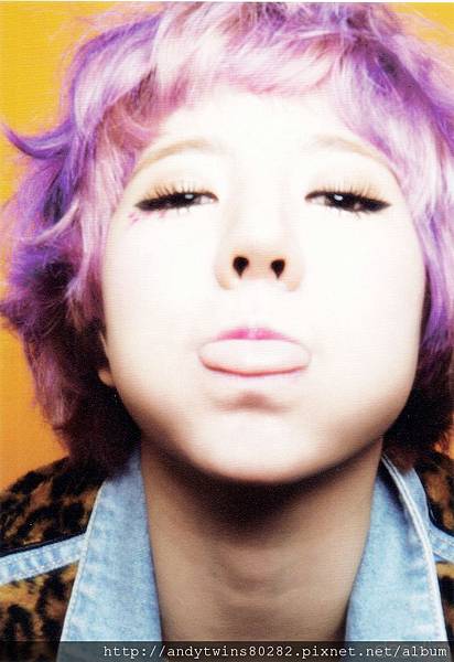 snsd sunny i got a boy album scans (16)