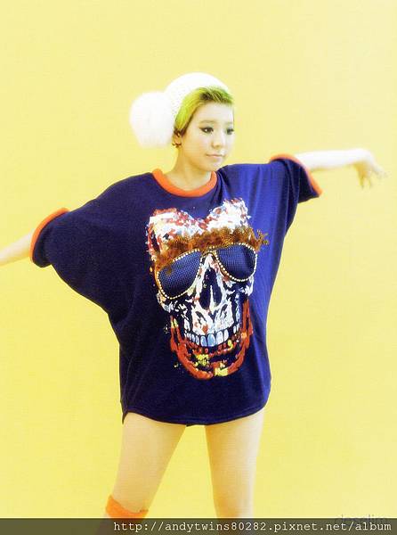 snsd sunny i got a boy album scans (15)