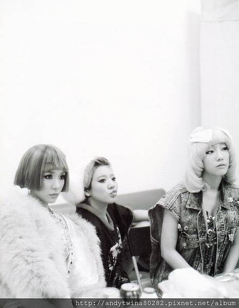 snsd sunny i got a boy album scans (13)