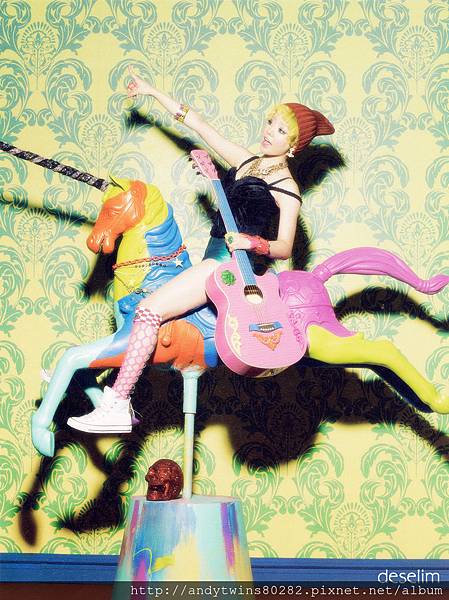 snsd sunny i got a boy album scans (12)