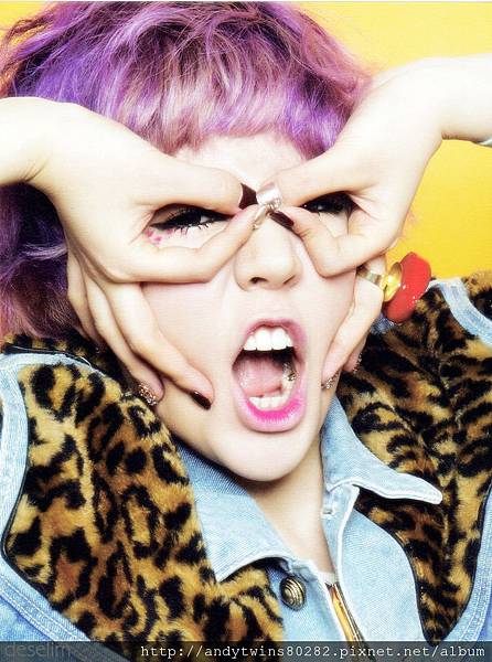 snsd sunny i got a boy album scans (10)