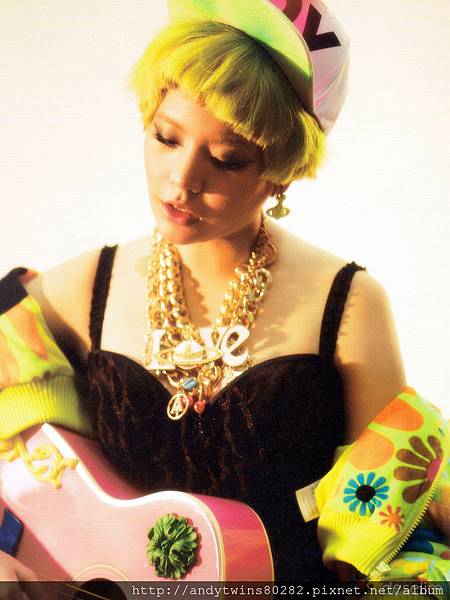 snsd sunny i got a boy album scans (9)