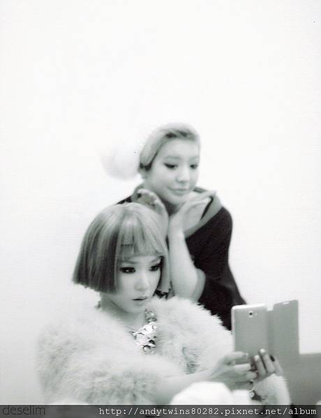 snsd sunny i got a boy album scans (7)