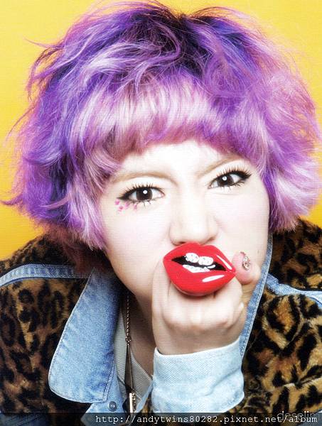 snsd sunny i got a boy album scans (3)