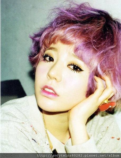 snsd sunny i got a boy album scans (1)