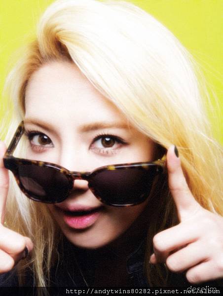 snsd hyoyeon i got a boy album scans (19)