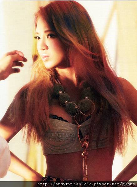 snsd hyoyeon i got a boy album scans (18)