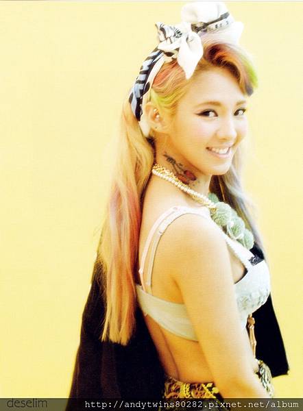 snsd hyoyeon i got a boy album scans (16)