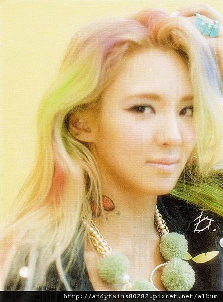 snsd hyoyeon i got a boy album scans (10)