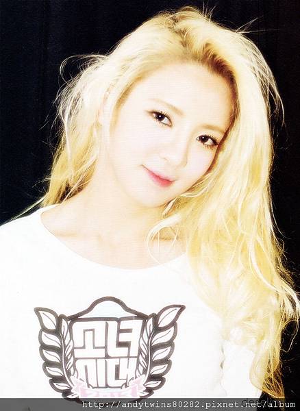 snsd hyoyeon i got a boy album scans (9)