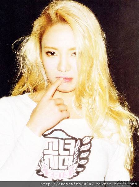 snsd hyoyeon i got a boy album scans (7)