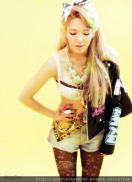 snsd hyoyeon i got a boy album scans (6)