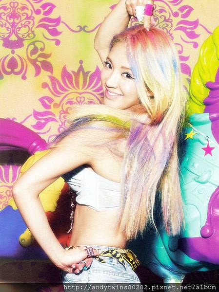 snsd hyoyeon i got a boy album scans (4)