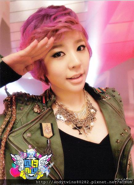 snsd sunny i got a boy post card (7)