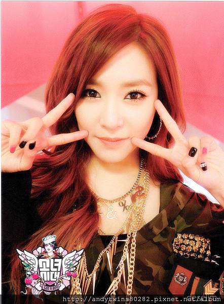 snsd tiffany i got a boy post card (6)
