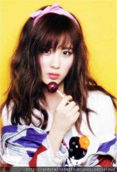 snsd seohyun i got a boy album scans (24)