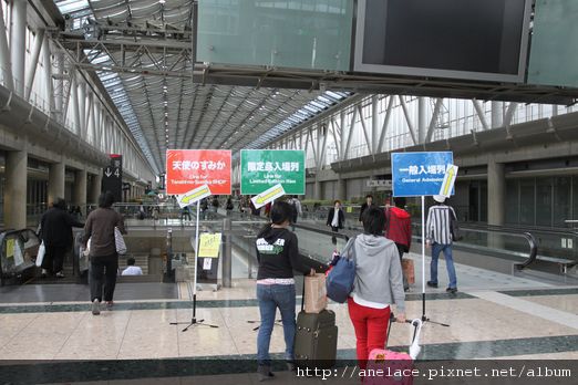 IMG_0685.JPG IMG_0685.JPG