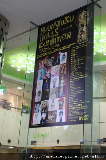 IMG_1109.JPG IMG_1109.JPG